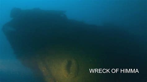 沉船 低能见度 技术潜水 深潜 Wreck Of Himma Sydney Deep Shipwreck 49 Meters