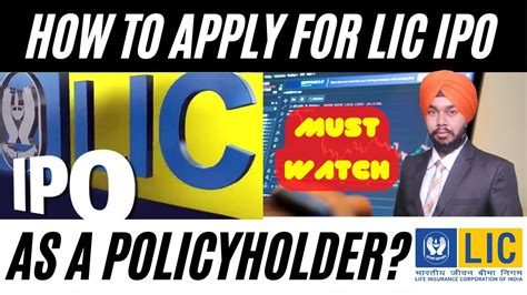 How To Apply For Lic Ipo As A Policyholder Lic Ipo Applying For Ipo Financial Adda Live