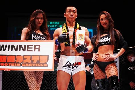 【wardog】徳野”一心”一馬が拓maxに勝利し王座奪取、mma復帰のマドレーヌは勝利ならず Efight【イーファイト】格闘技情報を毎日配信！