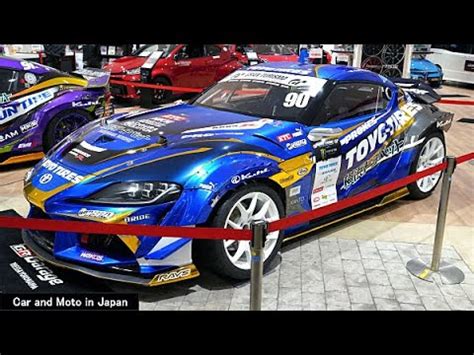 4K Toyota GR Supra 2021 D1GP Team TOYOTIRES DRIFT 90 YouTube