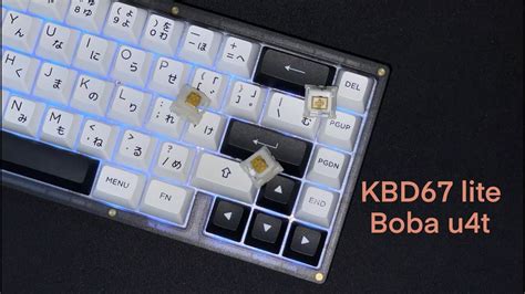 Kbd67 Lite Boba U4T Sound Test YouTube