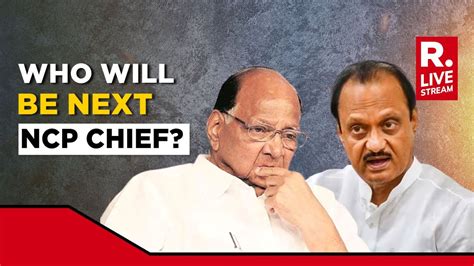 Sharad Pawar Resignation News Live Inside Visuals Of Crucial Ncp Meet