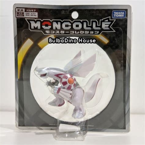 Takara Tomy Moncolle Th Gen Monster Collection Legendary Pokemon