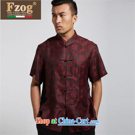 Fzog Exclusive Sauna Silk In Summer Old Mens Short Sleeved Chinese