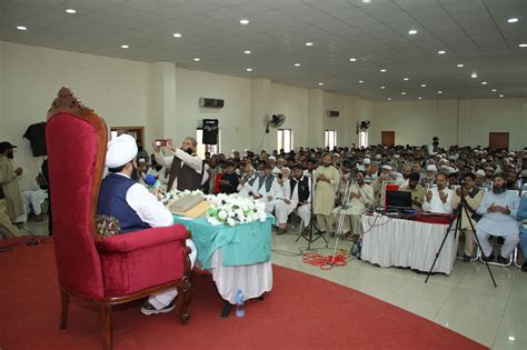 Baisat Rehmat Alam Saw Conference Bagh Azad Kashmir Silsila