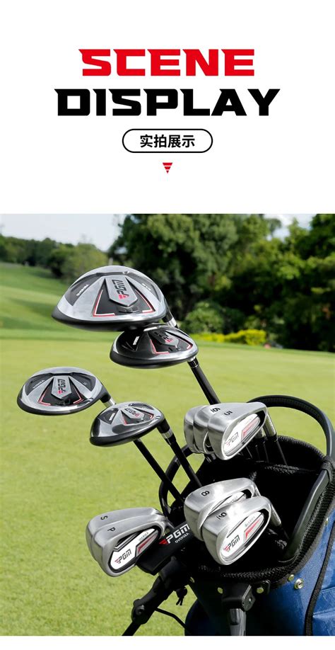 Pgm Mtg051 Oem Golf Club Manufacturers Custom Right Hand Golf Club Beginners Men Golf Clubs