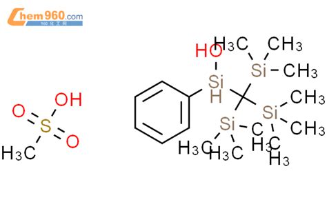 139483 47 9 Silanol Phenyl Tris Trimethylsilyl Methyl