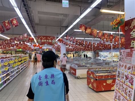 食安把關！臺東縣年節食品稽查抽驗77件 1件防腐劑超標令下架 民生電子報