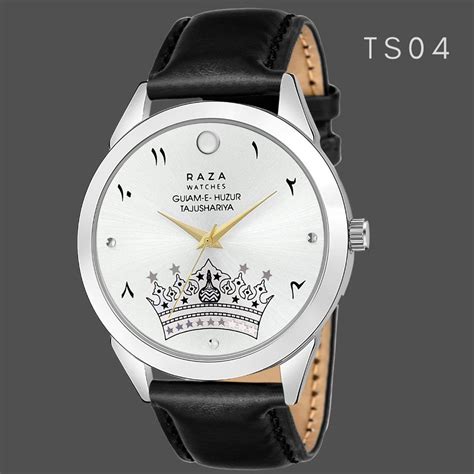 Round Casual Wear White Raza Islamic Analog Wrist Watch Model Name