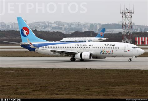 B 1446 Boeing 737 8LW Hebei Airlines YIJING HOU JetPhotos