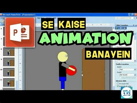 How To Make Cartoon Animations Without Animation Software Using Power