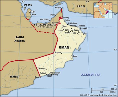 Oman - Oil, Trade, Fisheries | Britannica