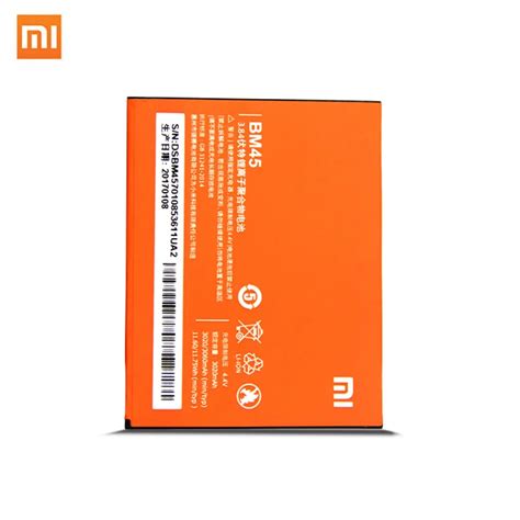 Original Xiaomi Redmi Note 2 Lithium Polymer Battery Cell 3020mAh BM45