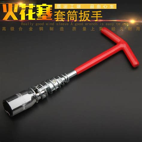 T Handle Universal Joint Spark Plug Socket Wrench 16mm Remover Installer Socket Wrench In Wrench