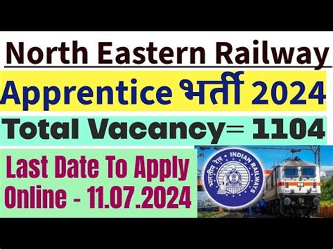 North Eastern Railway Gorakhpur Apprentice Recruitment Rrc Ner