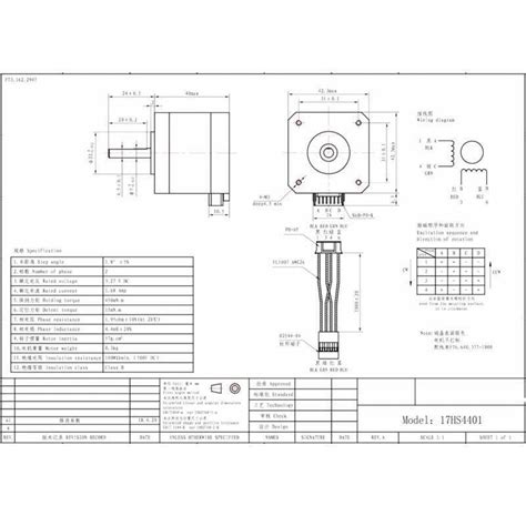 Motor Paso A Paso Nema 17 17hs4401 1 7 Amperios Robot Electronica