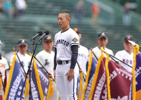 カピタン ばぶい【hba1c 7 2😨】 On Twitter Rt Sportshochi 【 センバツ 】高松商・横井亮太、巨人・浅野翔吾から「かむなよ」激励力に堂々の選手宣誓