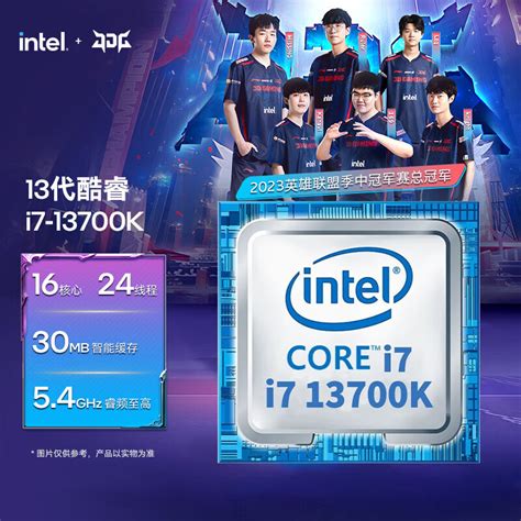 Intel I K Ghz M Cpu