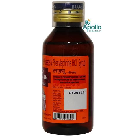 Tusq Dx Sugar Free Syrup Uses Side Effects Price Apollo Pharmacy