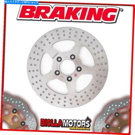 公式正規販売店 front brake rotor HD03FLDフロントブレーキディスクSXブレーキハーレーD FXRS 1340ロー