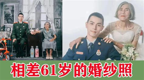 24岁小伙和85岁老太拍婚纱照，背后故事太感人：她给我第二次生命 Youtube