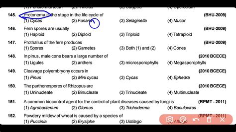 Plant Kingdom Mcq For Neet Biology Class Last Minute Revision