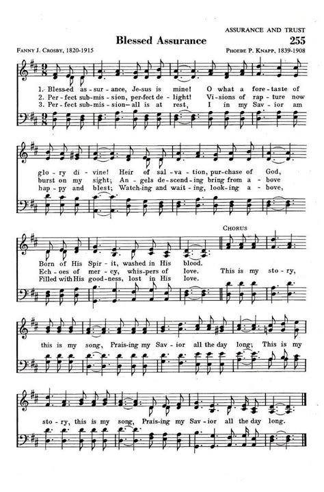 Blessed Assurance One Of My Favorite Hymns Gospel Song Lyrics Hymn