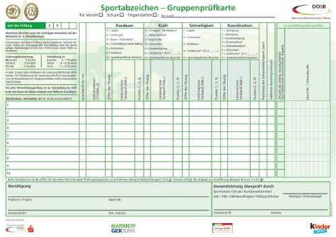 Sportabzeichen Gruppenpr Fkarte Deutsches Sportabzeichen