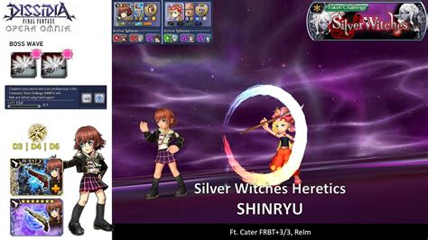 Dffoo Gl Silver Witches Heretics Shinryu A Girl Yelling For