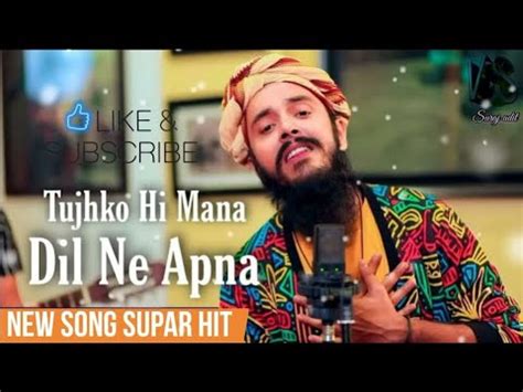 Tujhko Maana Dil Ne Apna Lyrics Himesh Snigdhajit 2023 YouTube