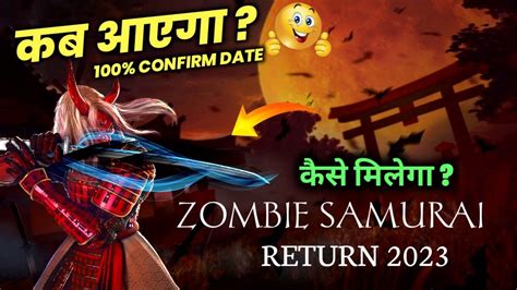 Zombie Samurai Bundle Return Kab Aayega Zombie Samurai Bundle Return