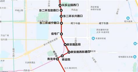 1月13日起 西安276路公交线路进行调整王家坟路口北路新浪新闻