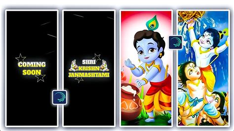 Janmashtami Coming Soon Status Editing Alight Motion Krishna