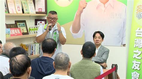 賴清德為永和莊銘淵站台 開啟「訓話模式」