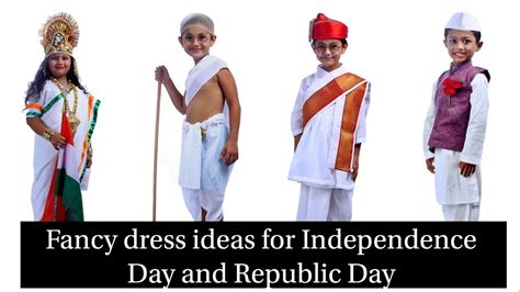 Fancy Dress Ideas For Independence Day And Republic Day First Prize