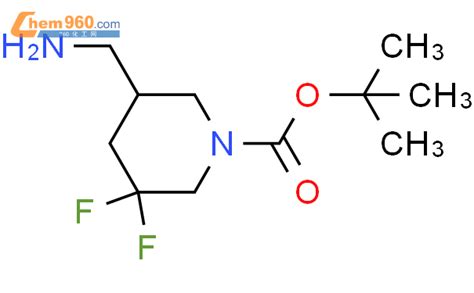 tert butyl 5 aminomethyl 3 3 difluoropiperidine 1 carboxylateCAS号