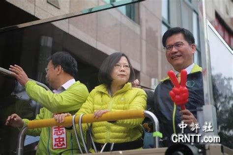 蔡英文宣誓：当选后随即启动沟通机制 维持两岸和平——人民政协网