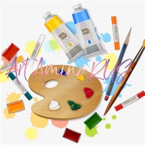 Реклама ППА Wiki Арт Амино Art Amino Rus Amino