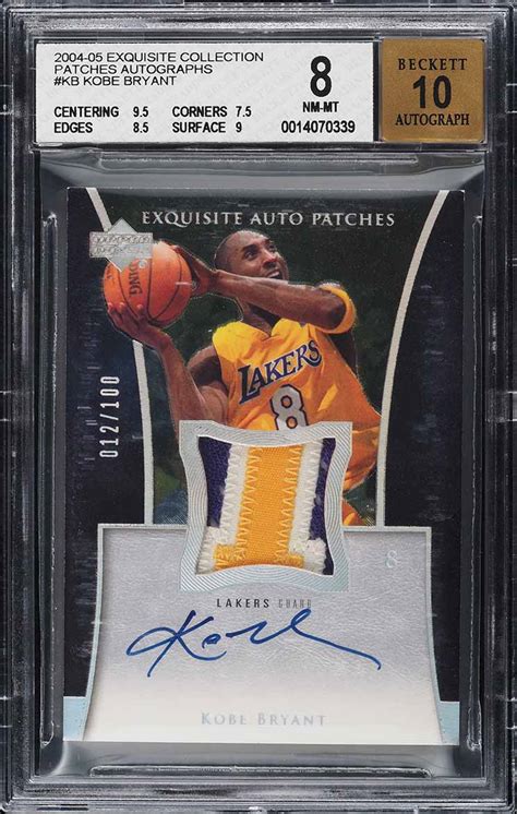 Exquisite Collection Kobe Bryant Patch Auto Ap Kb Bgs Nm