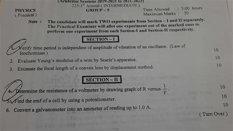 Physics Practical Fsc 2023how To Get 💯 Marks In Physics Practical In