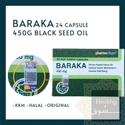 Baraka Black Seed Oil Black Seed Oil Minyak Habbatus Sauda Kapsul