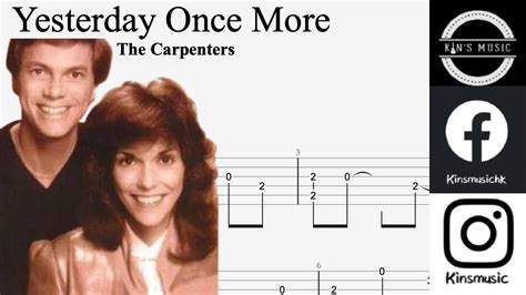 The Carpenters Yesterday Once More｜結他指彈獨奏譜｜簡易版｜guitar Tab ｜easy Fingerstyle Guitar For