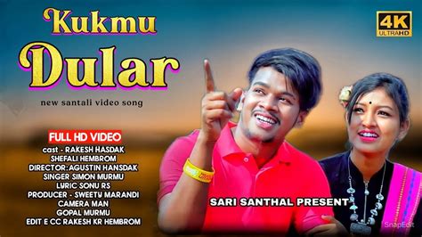 New Santali Video 2024 Kukmu Dular Full Video Rakesh Hansda Shefali