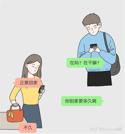 如何改变查户口的聊天方式？ 知乎