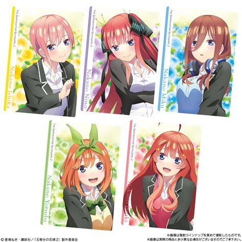 【五等分の花嫁】食玩『五等分の花嫁∬ ウエハース2』20個入りbox【バンダイ】より2021年10月発売予定♪ 人気フィギュア安値で予約