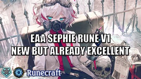 Shadowverse Rotationrunecraft Eaa Sephie Rune V Master Rank