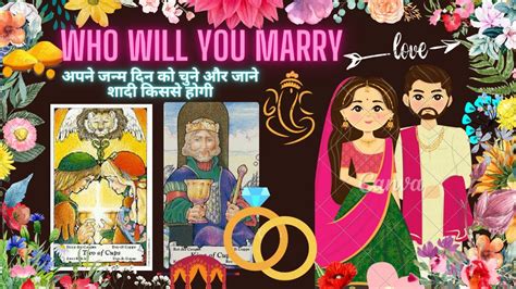 Who Will You Marry Future Spouse Pick A Card Hindi Marriage Preadiction