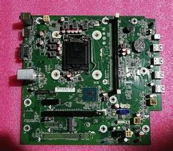 Hp Elitedesk G Twr Mt Sff Lga Tower Motherboard At