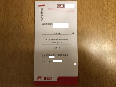 kenfm
