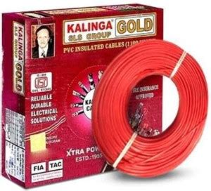 Kalinga Gold Pvc Sq Mm Red M Wire Price In India Buy Kalinga